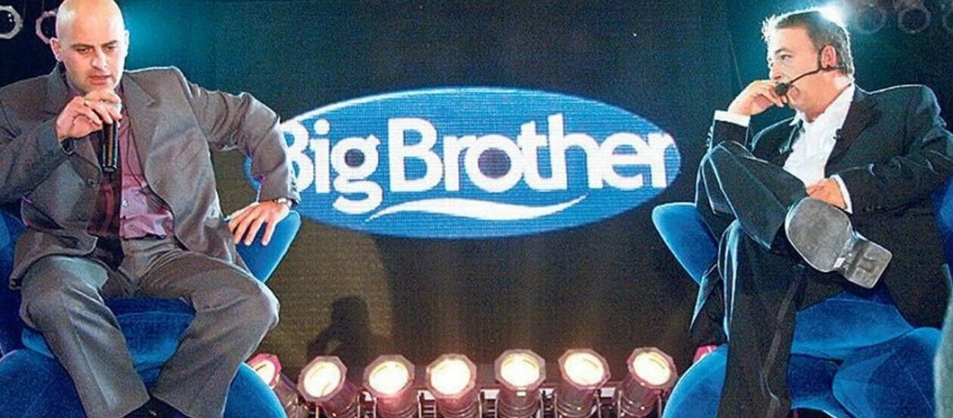 Τα 5 πιο αποτυχημένα ριάλιτι που προβλήθηκαν στην ελληνική τηλεόραση